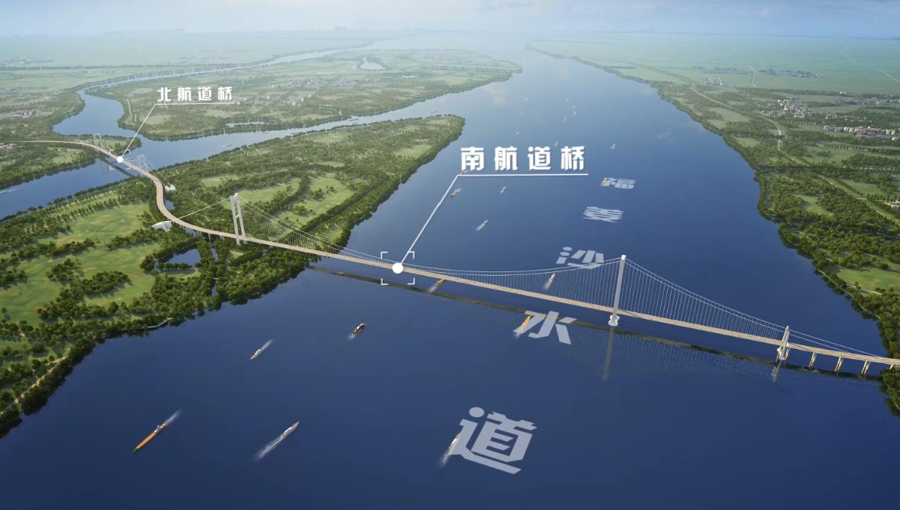 7月10日，河鋼集團(tuán)舞鋼公司生產(chǎn)的首批高技術(shù)難度、高性能、高附加值大厚度橋梁用鋼板如期交付客戶，將被用于世界最大跨度懸索橋———張靖皋長(zhǎng)江大橋核心承重部位索鞍的制造。  由于張靖皋長(zhǎng)江大橋采用了多項(xiàng)填補(bǔ)國(guó)內(nèi)外空白的新技術(shù)，因此其對(duì)核心承重部位的鋼鐵材料要求特別嚴(yán)格。在深入對(duì)接市場(chǎng)、對(duì)接客戶過程中，舞鋼根據(jù)客戶的個(gè)性化需求，為其量身定制高端特厚橋梁鋼，充分滿足其特殊使用要求。在生產(chǎn)過程中，針對(duì)鋼板厚度在 330mm，已經(jīng)超出國(guó)家標(biāo)準(zhǔn)，而且沖擊韌性指標(biāo)達(dá)到世界級(jí)要求等技術(shù)難題，舞鋼成立以高端高效益產(chǎn)品攻關(guān)團(tuán)隊(duì)成員為主力，各廠、各部門聯(lián)動(dòng)的課題攻關(guān)組，創(chuàng)新冶煉工藝，優(yōu)化成分設(shè)計(jì)，有效改善錠坯內(nèi)部質(zhì)量，確保其能夠滿足國(guó)標(biāo)一級(jí)探傷要求；在軋制環(huán)節(jié)，嚴(yán)格實(shí)施控軋控冷措施，一舉攻克該類超大厚度鋼板給沖擊性能帶來的影響等世界級(jí)難題，確保了試制鋼板快速高質(zhì)量交付客戶?？蛻魴z驗(yàn)后反饋稱各項(xiàng)性能良好，并對(duì)舞鋼創(chuàng)造出該類鋼板國(guó)內(nèi)第一厚度，各項(xiàng)性能指標(biāo)達(dá)到國(guó)際領(lǐng)先水平表示高度贊賞。  作為“科技之橋、創(chuàng)新之橋”，張靖皋長(zhǎng)江大橋使“中國(guó)橋”首次突破 2000 米跨徑大關(guān)，在新結(jié)構(gòu)、新工藝上不斷突破，填補(bǔ)多項(xiàng)國(guó)內(nèi)外技術(shù)空白，在世界范圍彰顯“中國(guó)智造”和“中國(guó)創(chuàng)造”，極大提升了中國(guó)橋梁品牌的全球影響力。    作為國(guó)家“十四五”期間重點(diǎn)推動(dòng)建設(shè)的過江通道項(xiàng)目，張靖皋大橋的建設(shè)，對(duì)于落實(shí)長(zhǎng)三角區(qū)域一體化發(fā)展和長(zhǎng)江經(jīng)濟(jì)帶發(fā)展國(guó)家戰(zhàn)略，優(yōu)化長(zhǎng)江干線過江通道布局，完善區(qū)域路網(wǎng)布局，促進(jìn)跨江融合發(fā)展，建設(shè)高水平揚(yáng)子江城市群等具有重要意義。